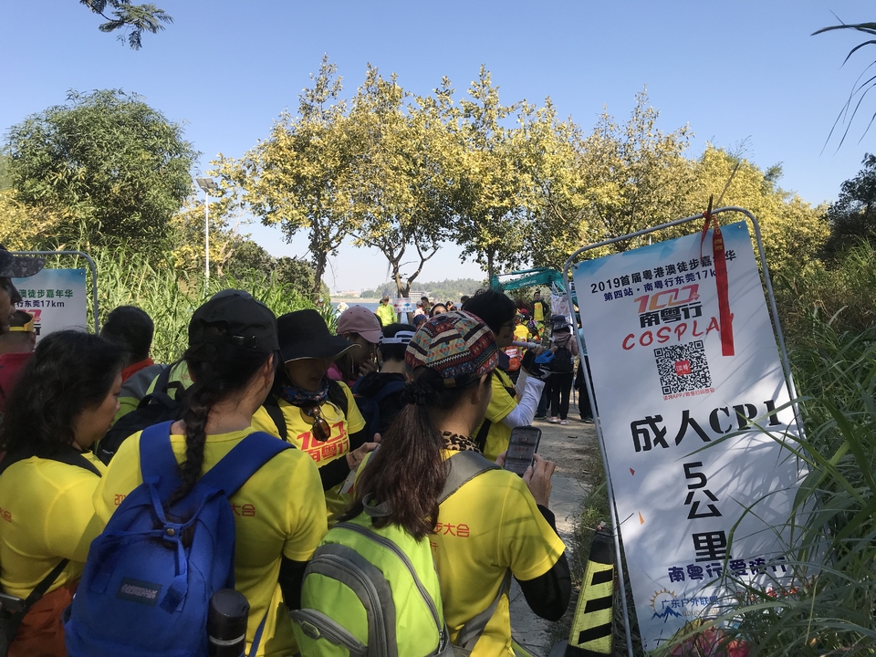 2019_12_08_11_28_IMG_7261