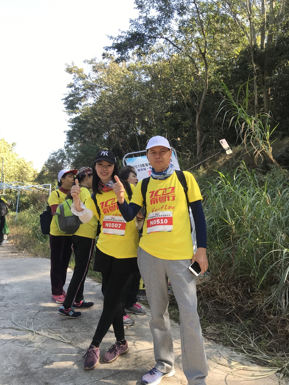 2019_12_08_11_29_IMG_7263