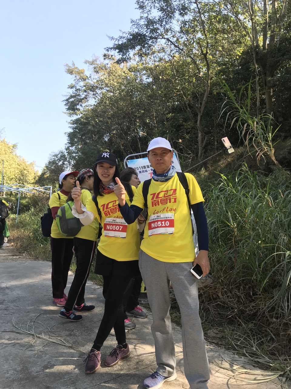 2019_12_08_11_29_IMG_7264