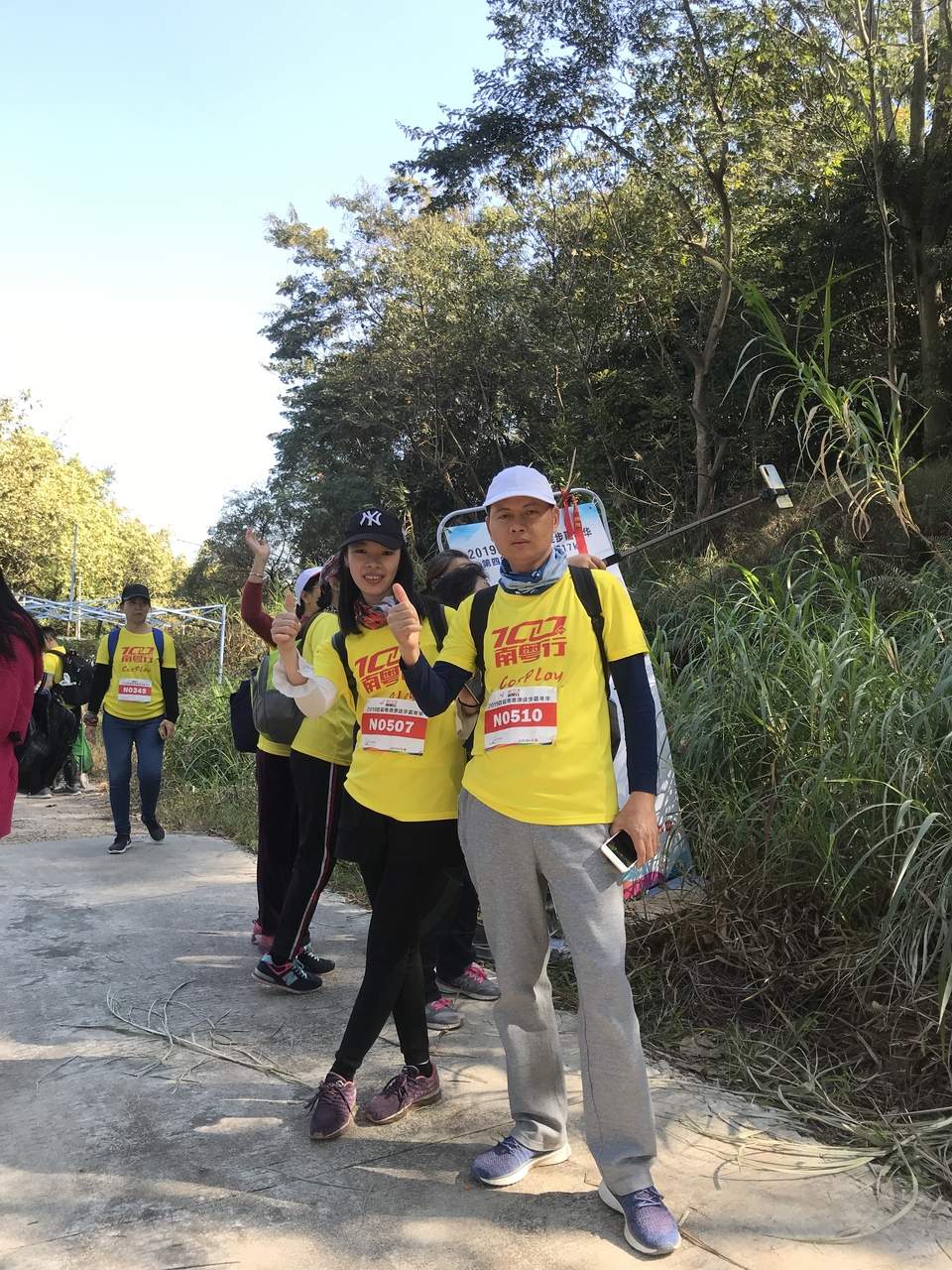 2019_12_08_11_29_IMG_7265