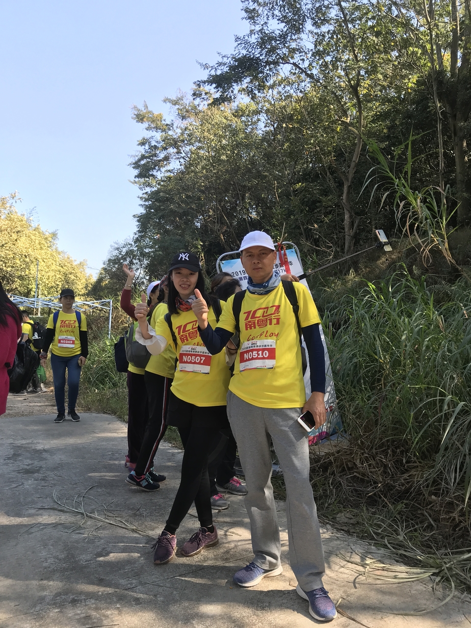 2019_12_08_11_29_IMG_7266