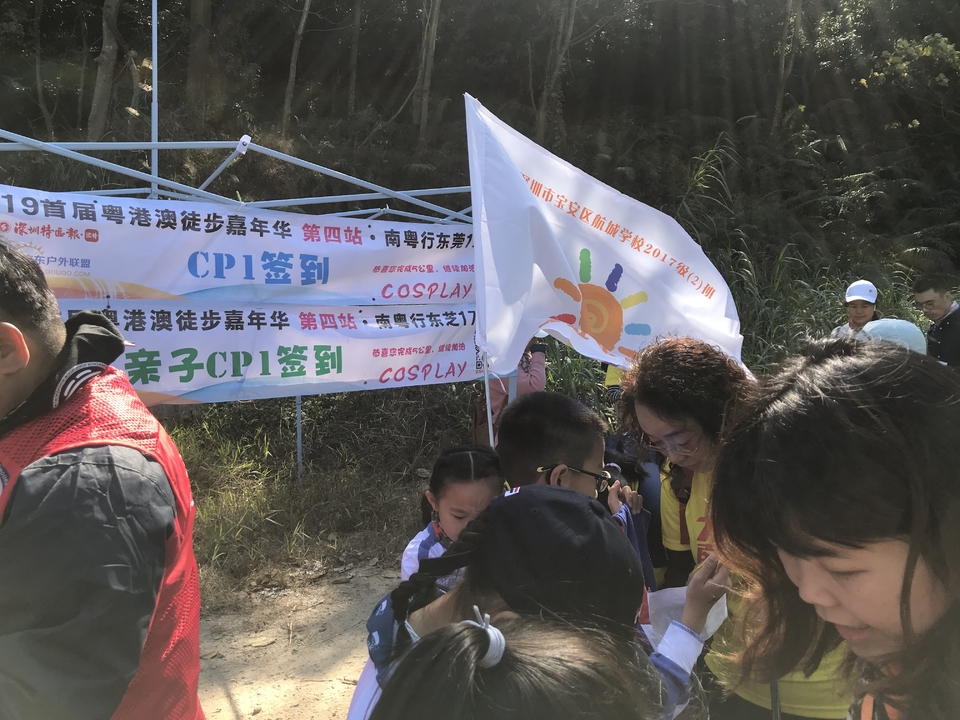 2019_12_08_11_34_IMG_7278