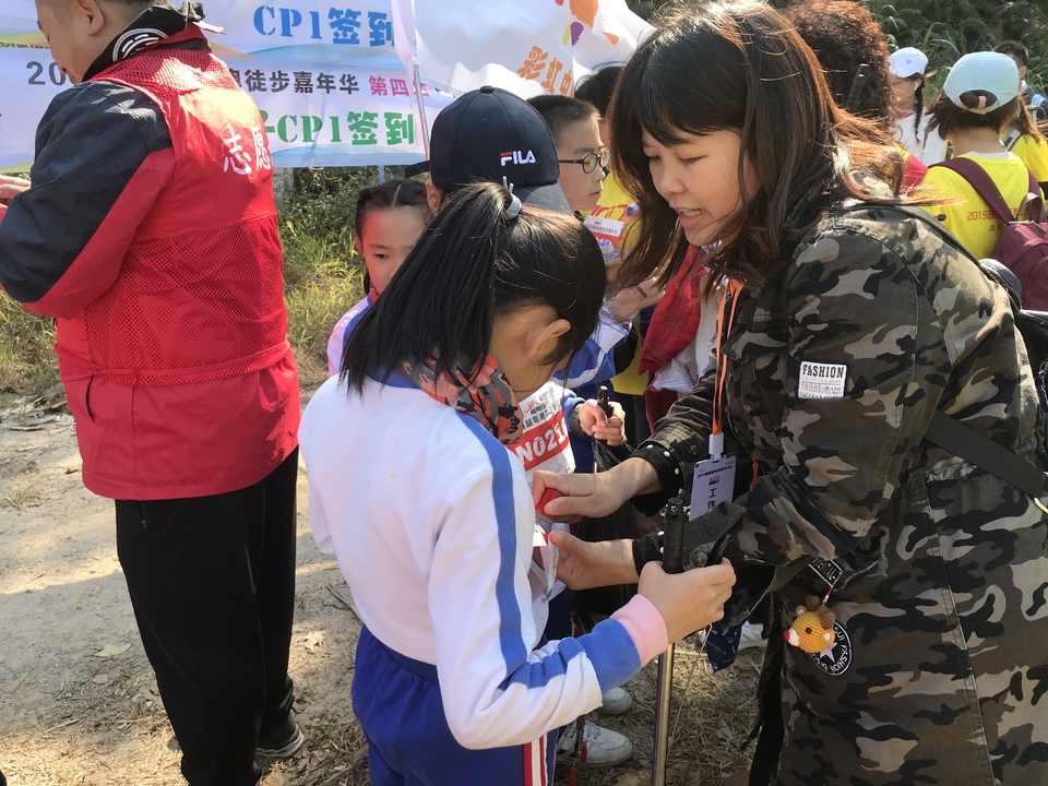 2019_12_08_11_34_IMG_7279