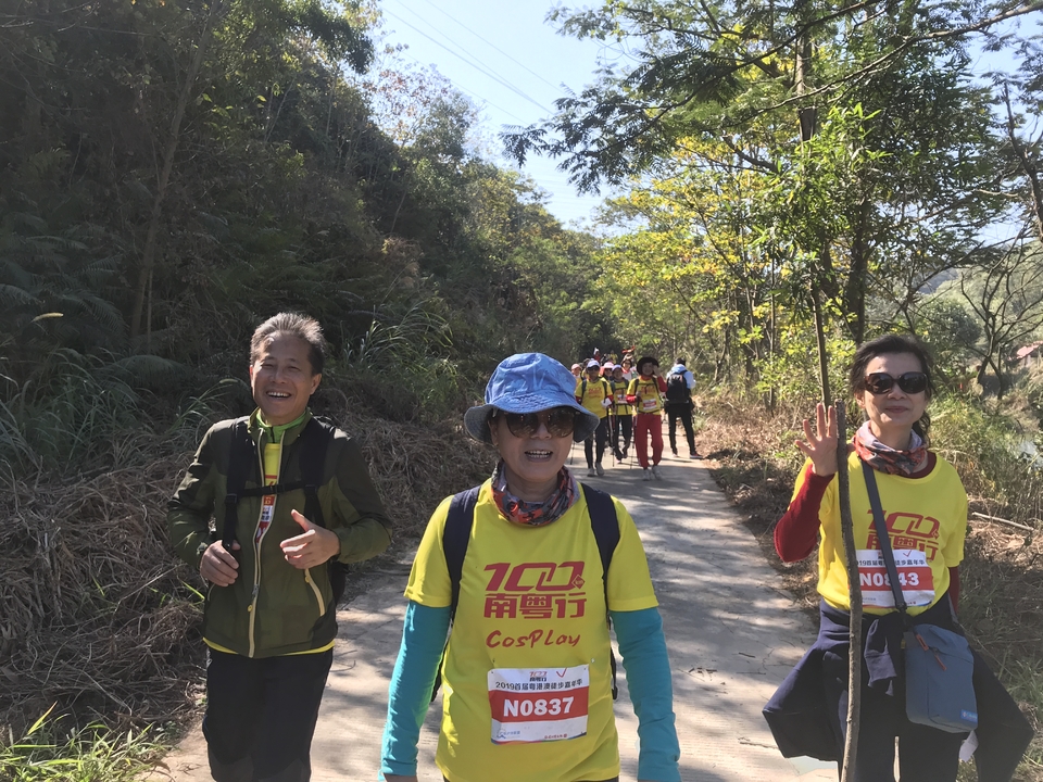 2019_12_08_11_36_IMG_7283