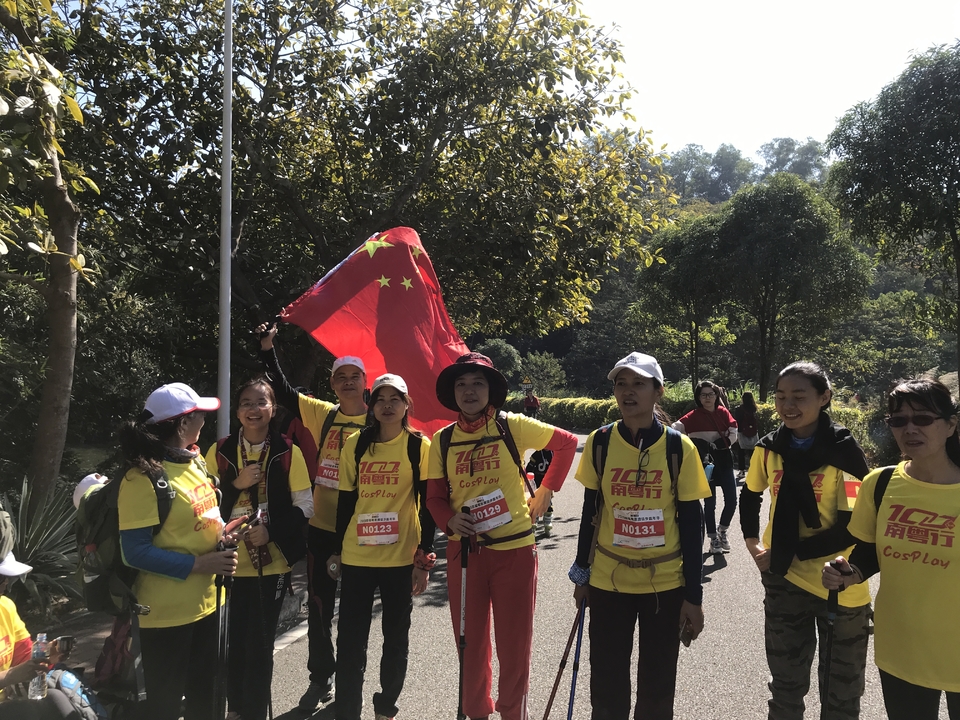 2019_12_08_11_45_IMG_7290