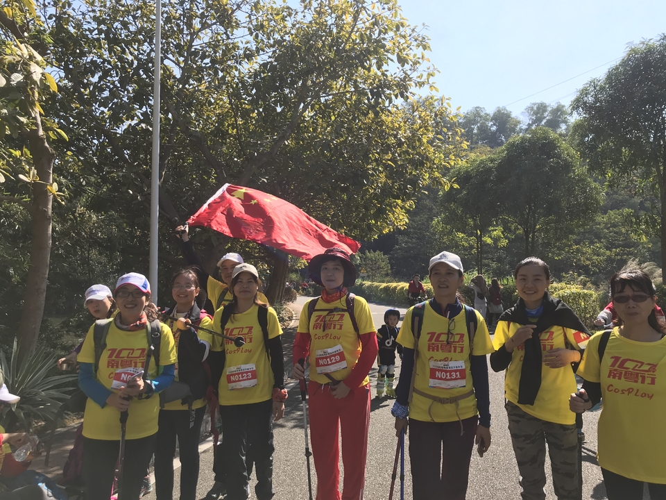 2019_12_08_11_45_IMG_7293