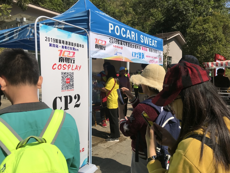 2019_12_08_12_29_IMG_7304