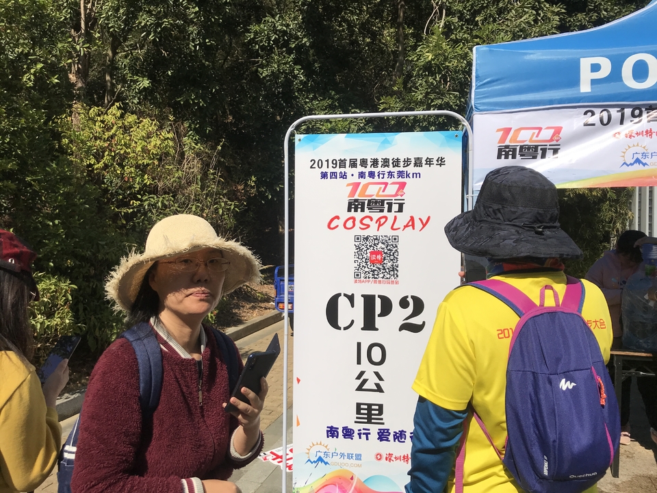 2019_12_08_12_29_IMG_7305