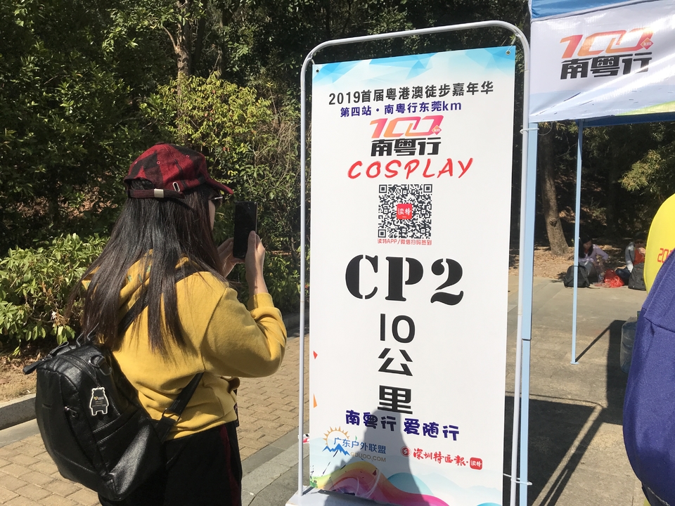 2019_12_08_12_29_IMG_7307