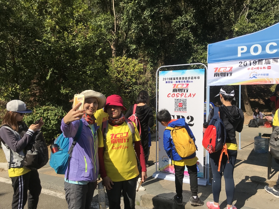 2019_12_08_12_33_IMG_7313