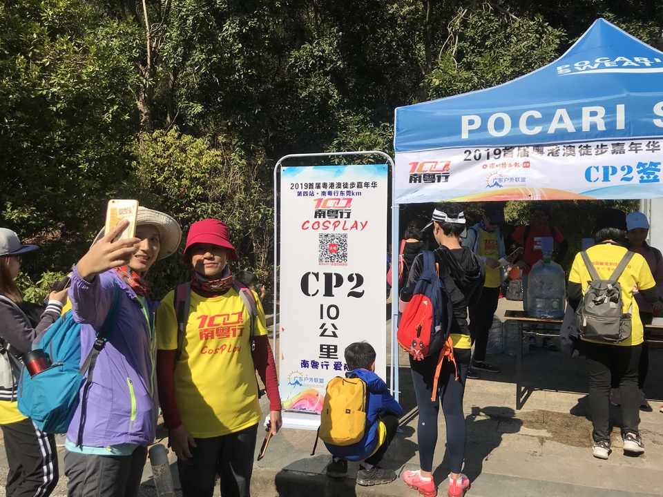 2019_12_08_12_33_IMG_7314