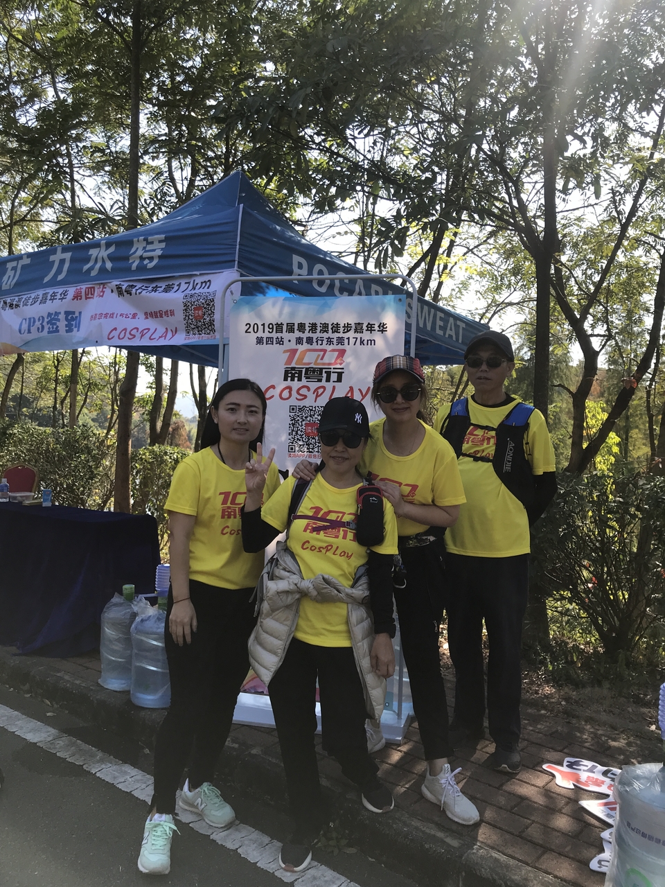 2019_12_08_12_46_IMG_7316