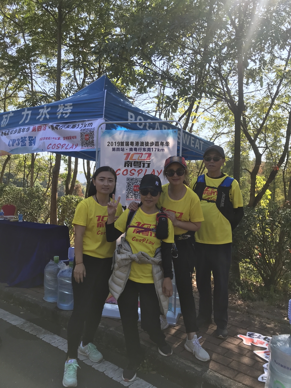 2019_12_08_12_46_IMG_7317