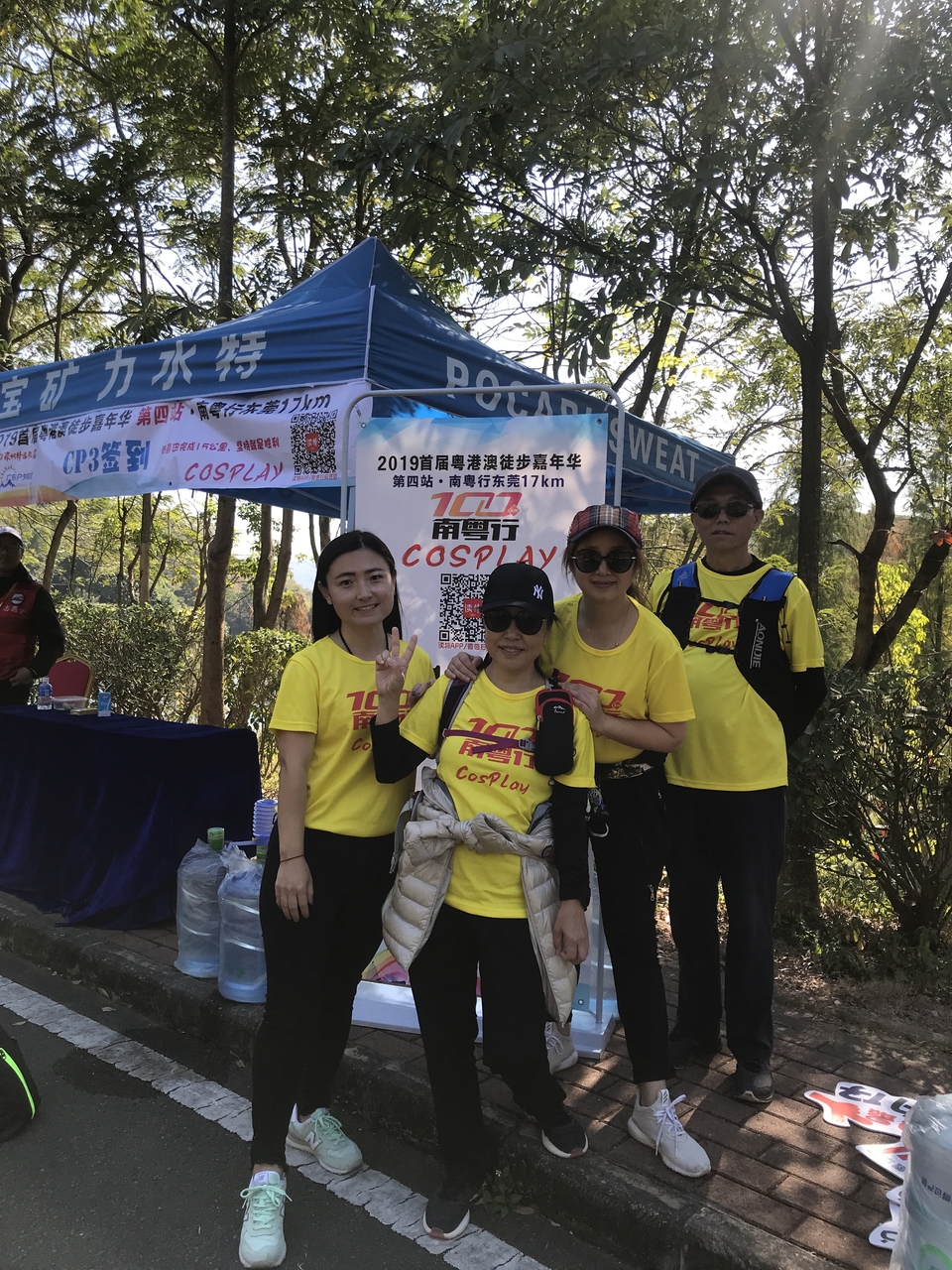 2019_12_08_12_46_IMG_7318