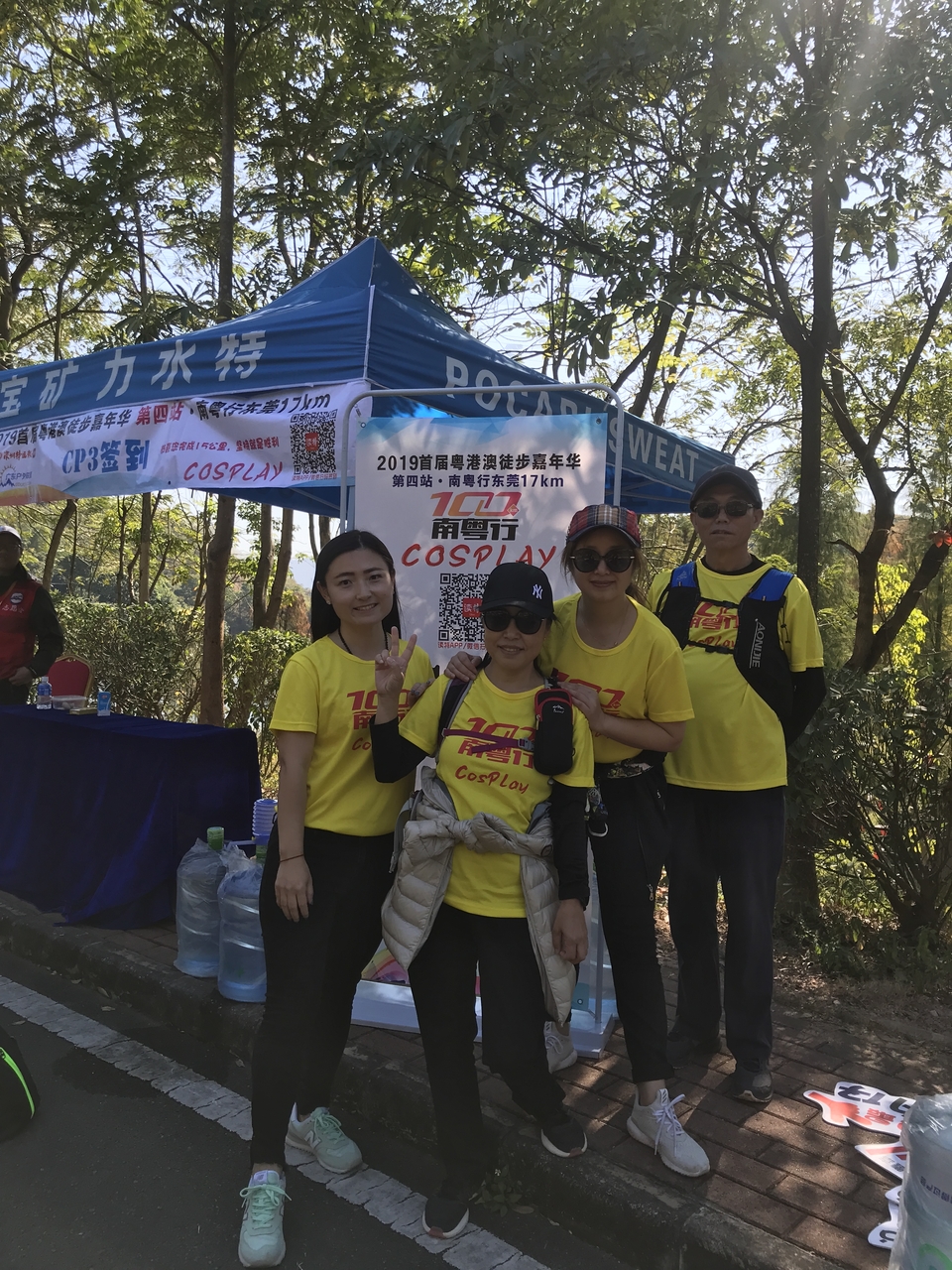 2019_12_08_12_46_IMG_7319