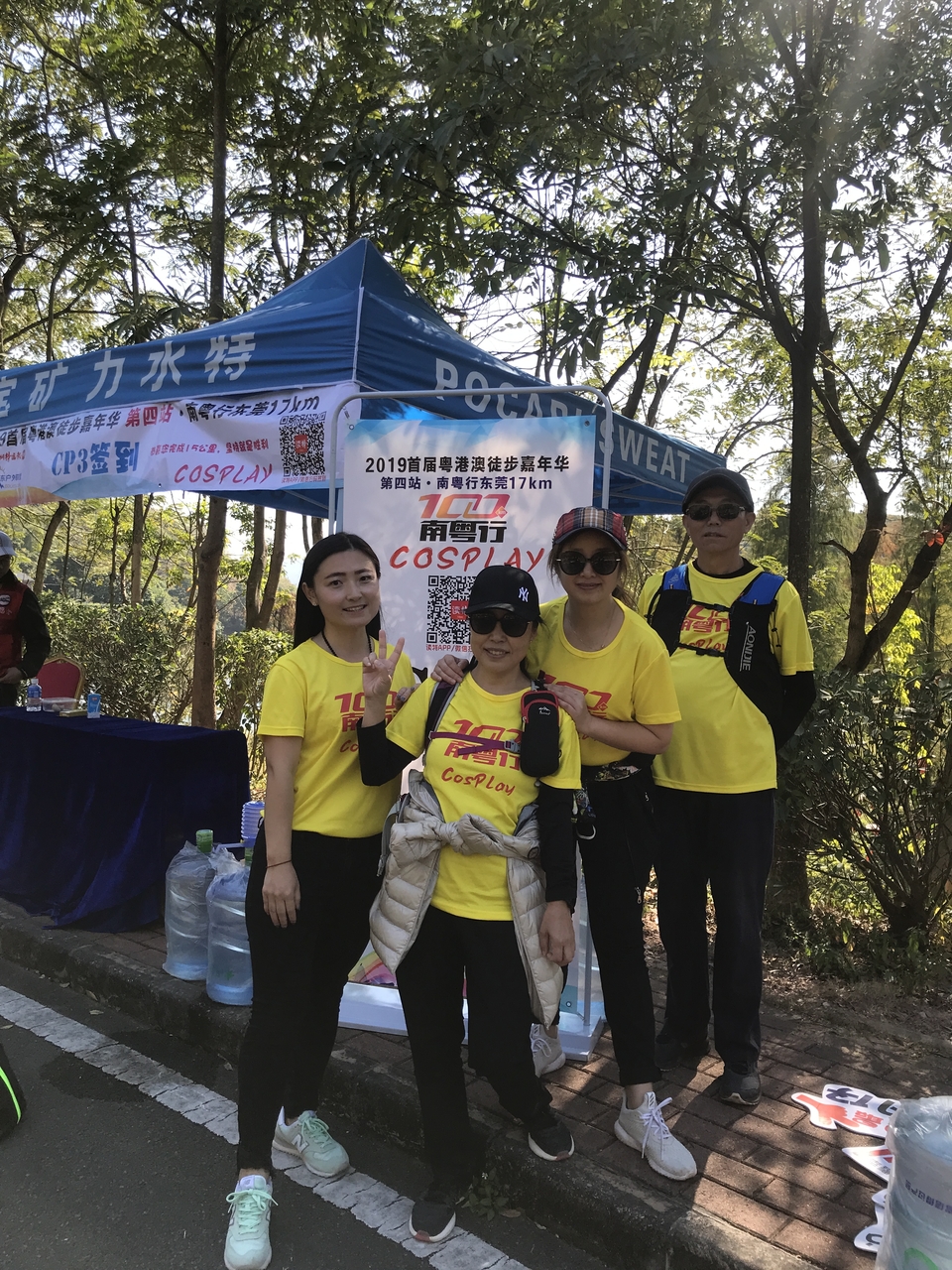 2019_12_08_12_46_IMG_7320