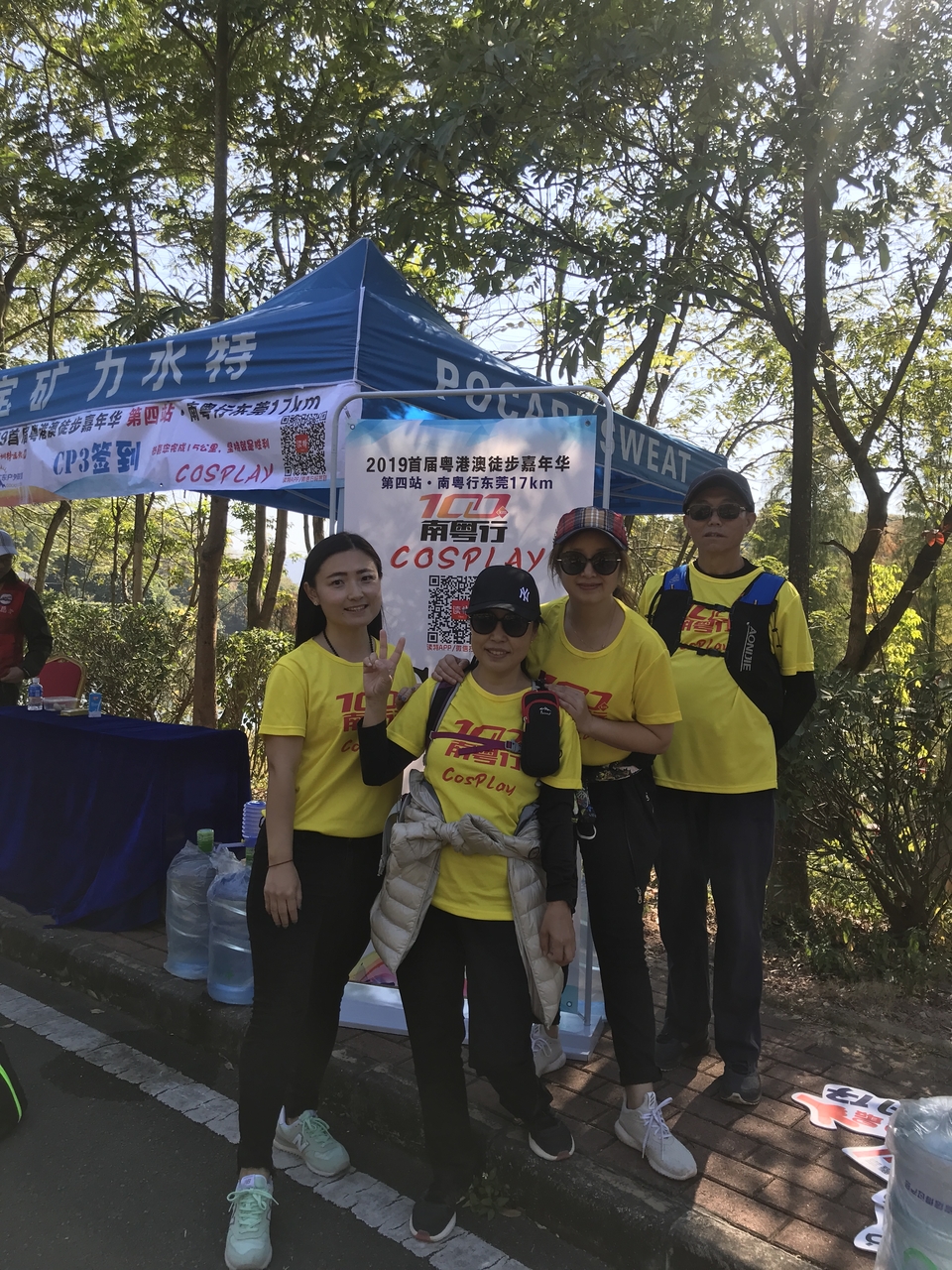 2019_12_08_12_46_IMG_7321