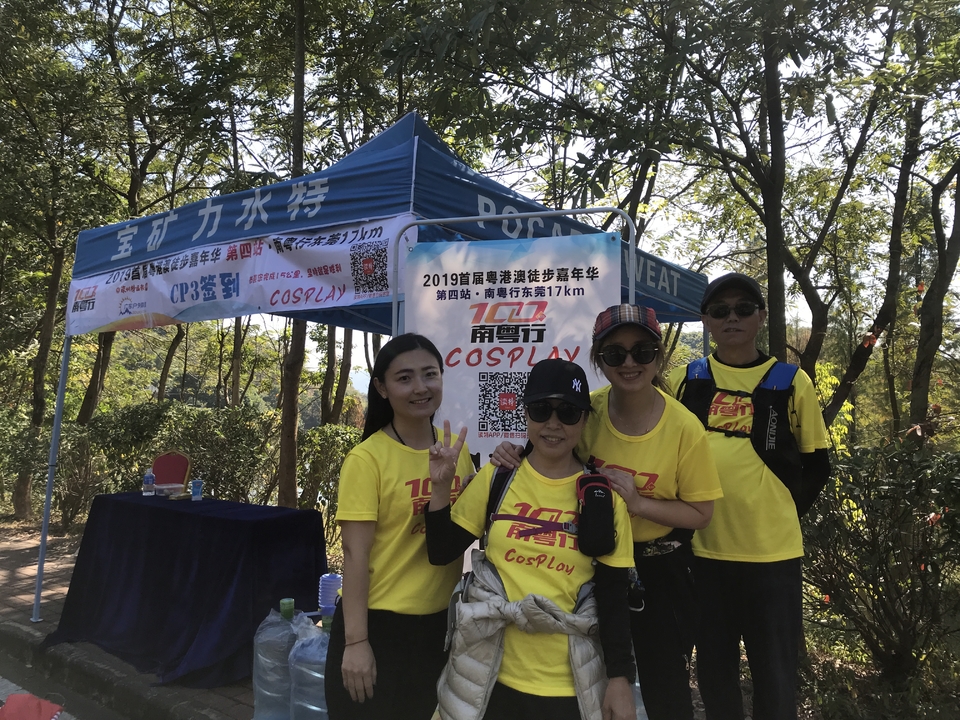 2019_12_08_12_46_IMG_7322