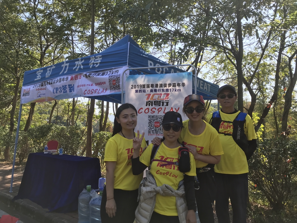 2019_12_08_12_46_IMG_7323