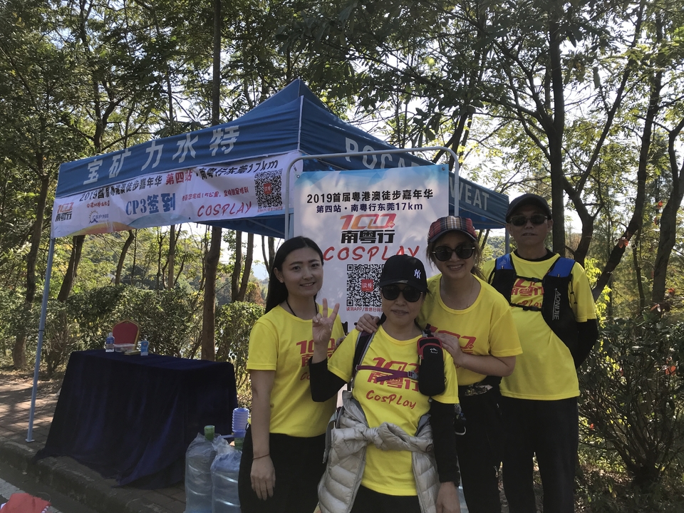 2019_12_08_12_46_IMG_7324