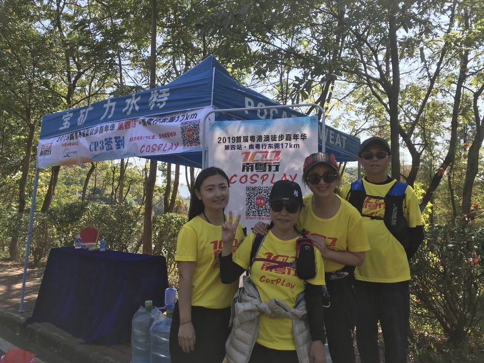 2019_12_08_12_46_IMG_7325