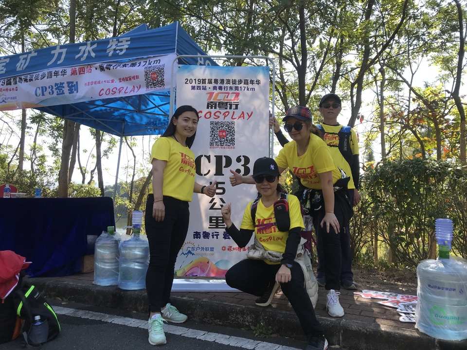 2019_12_08_12_46_IMG_7326