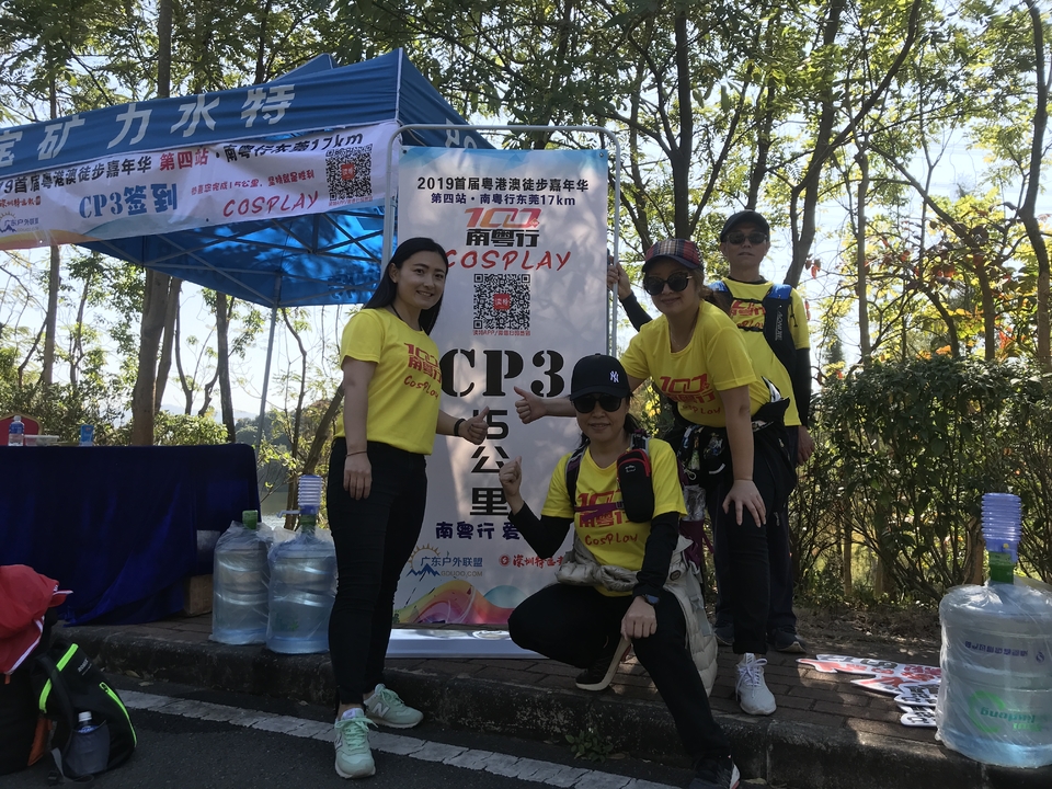 2019_12_08_12_46_IMG_7327