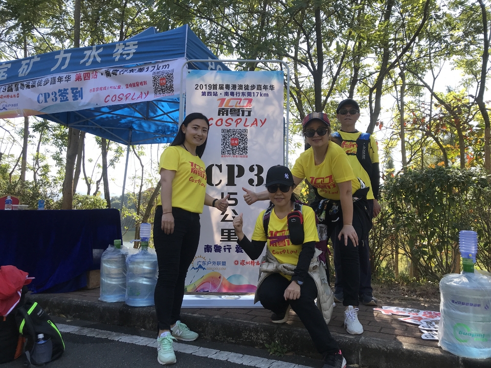 2019_12_08_12_46_IMG_7328