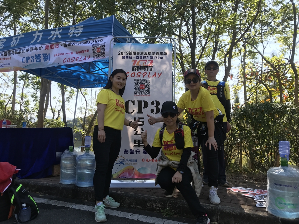 2019_12_08_12_46_IMG_7329