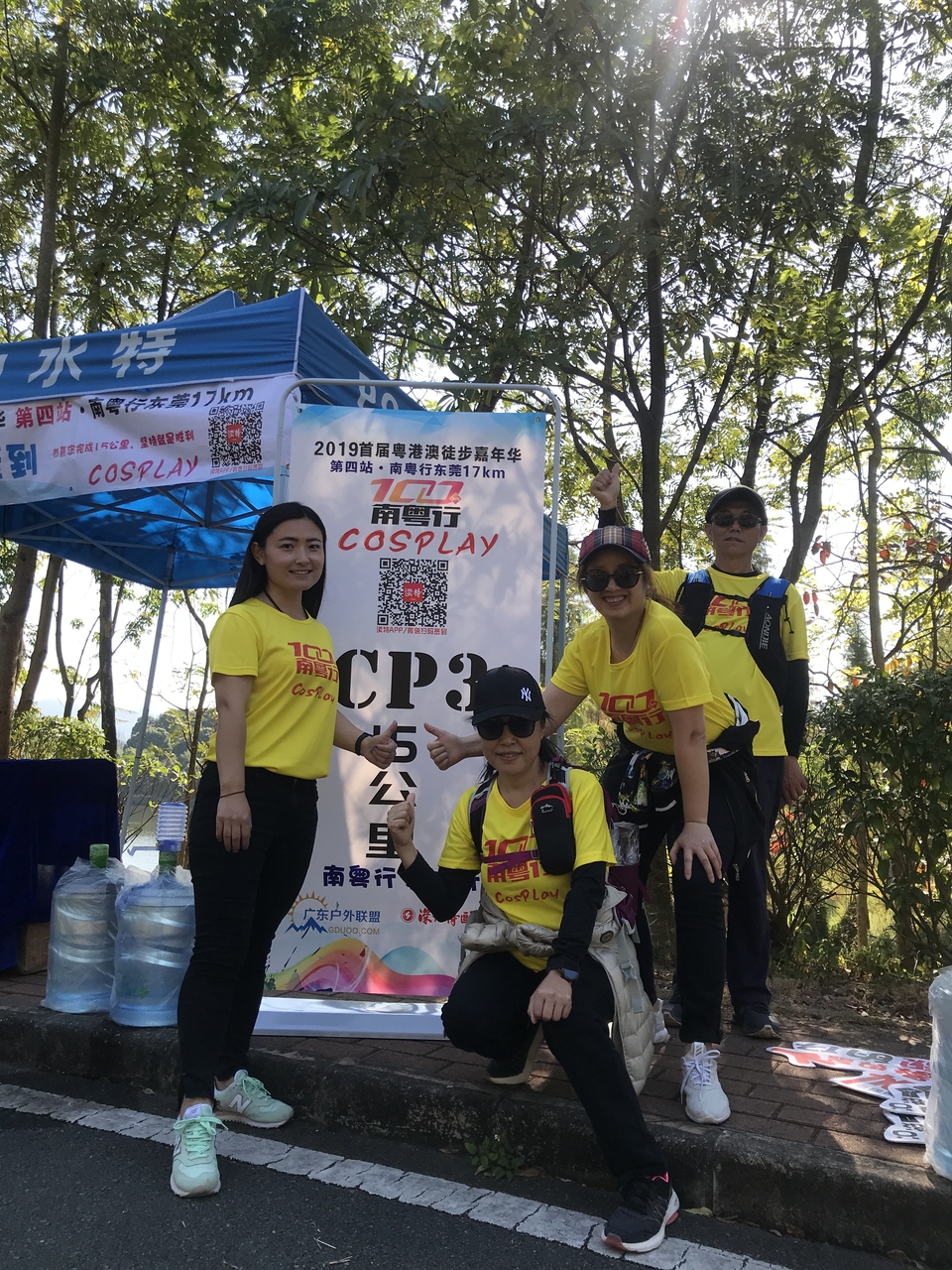 2019_12_08_12_46_IMG_7330