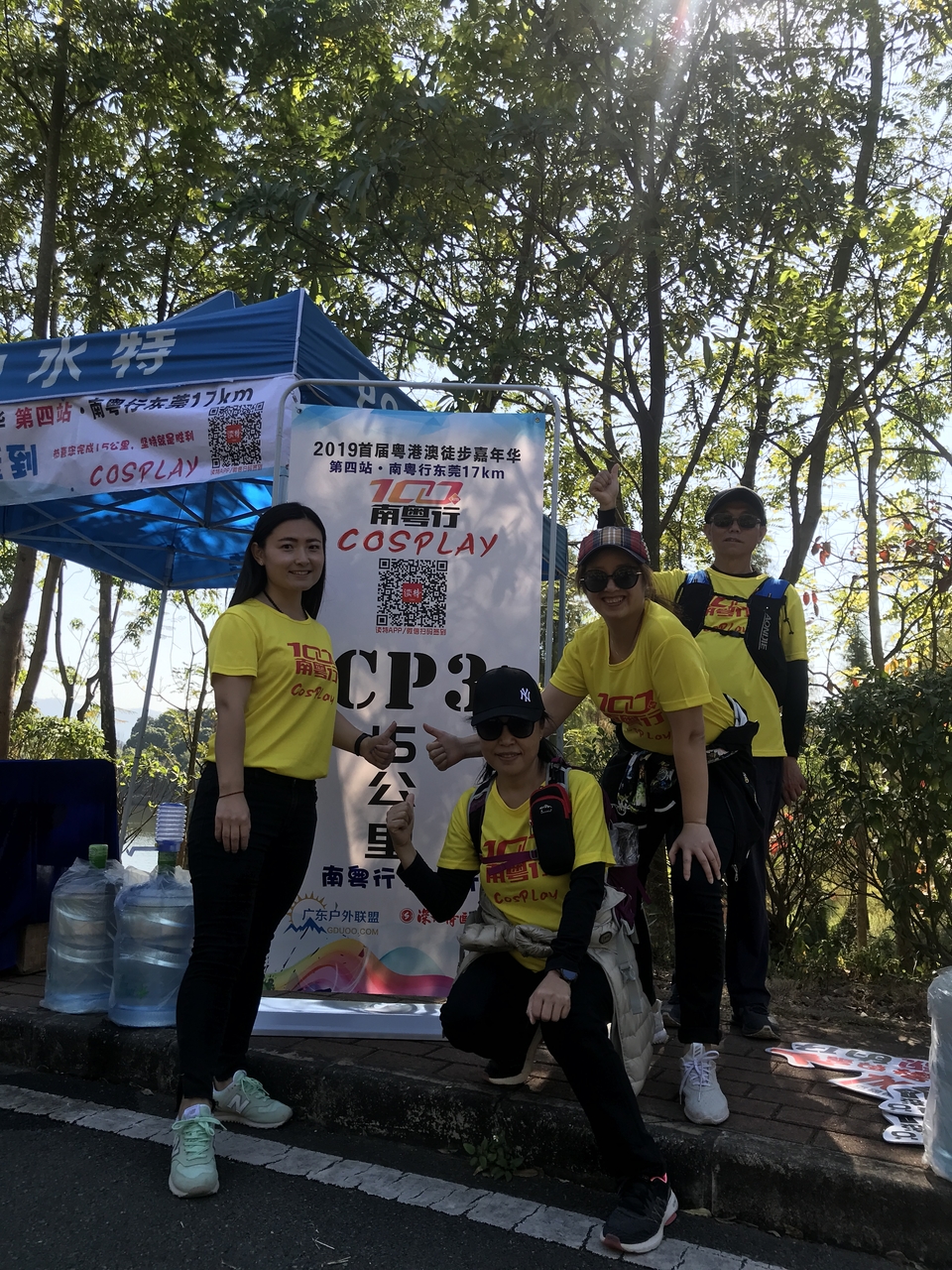 2019_12_08_12_46_IMG_7331