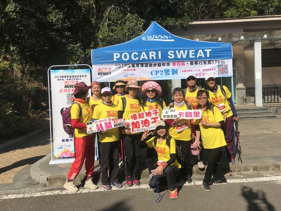 2019_12_08_13_28_IMG_7338