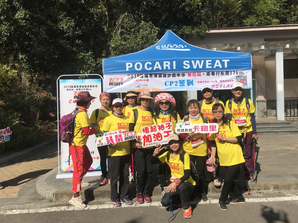 2019_12_08_13_28_IMG_7339