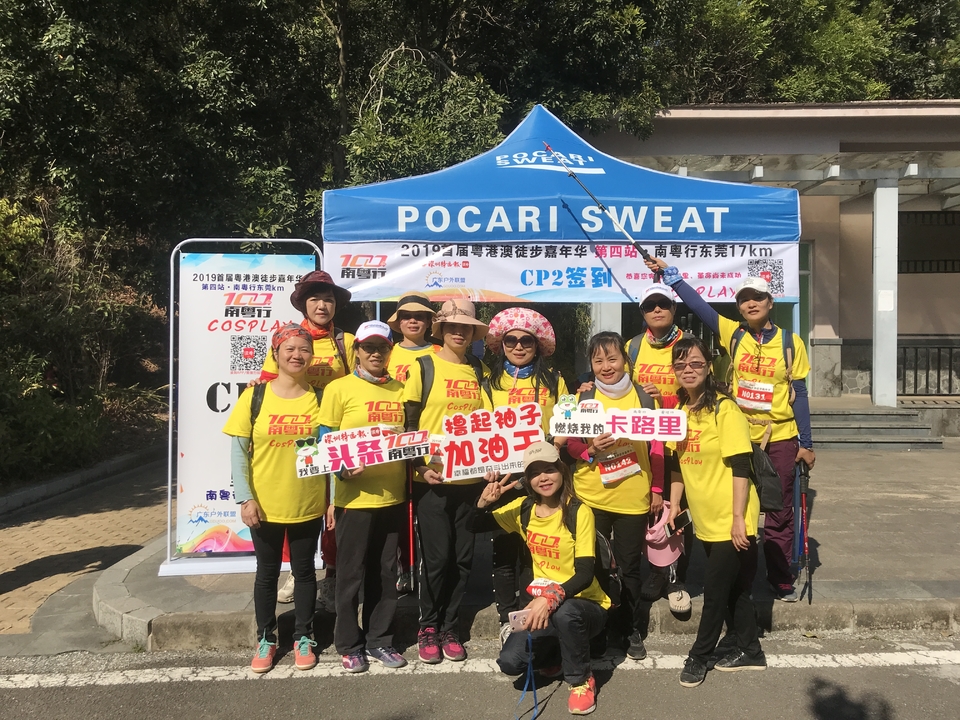 2019_12_08_13_28_IMG_7340