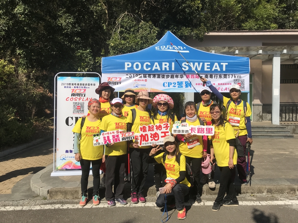 2019_12_08_13_28_IMG_7341