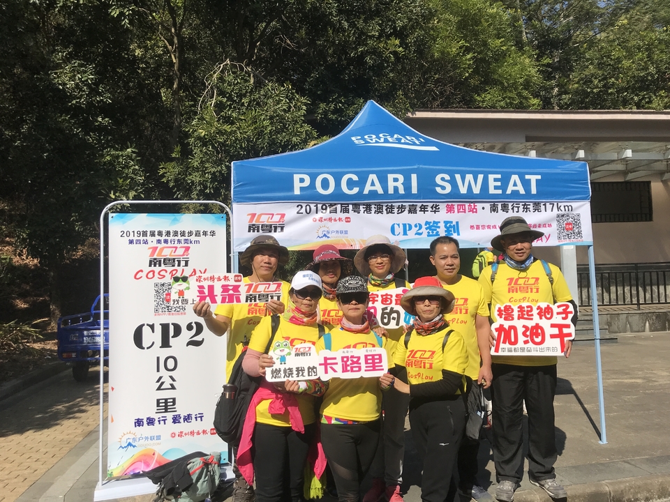 2019_12_08_13_31_IMG_7343