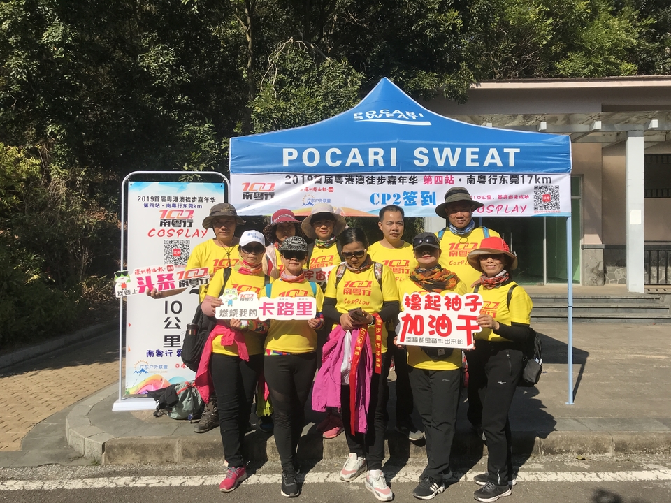 2019_12_08_13_32_IMG_7345