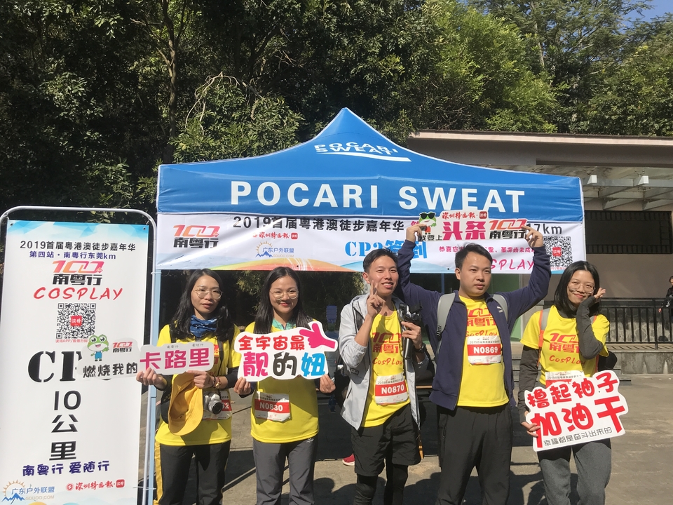 2019_12_08_13_34_IMG_7347