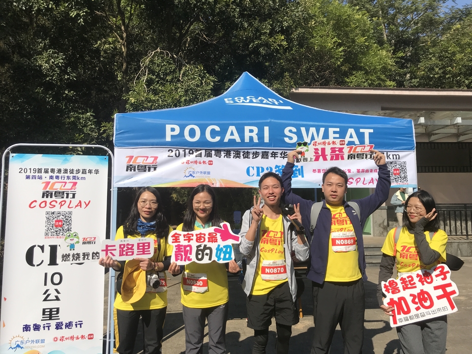 2019_12_08_13_34_IMG_7348