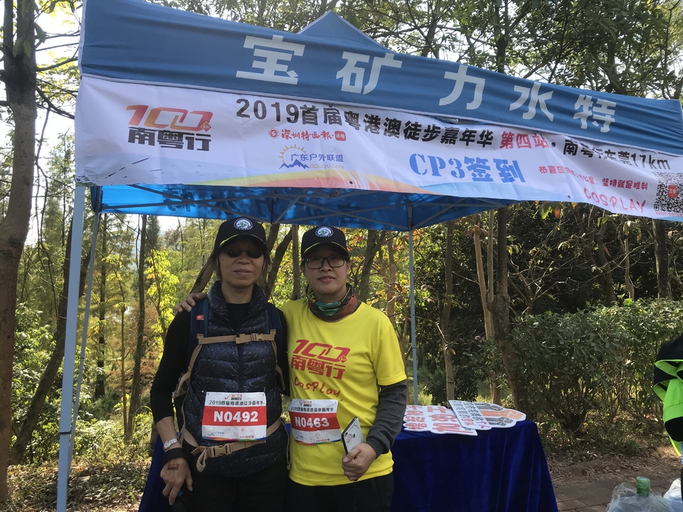 2019_12_08_13_54_IMG_7355