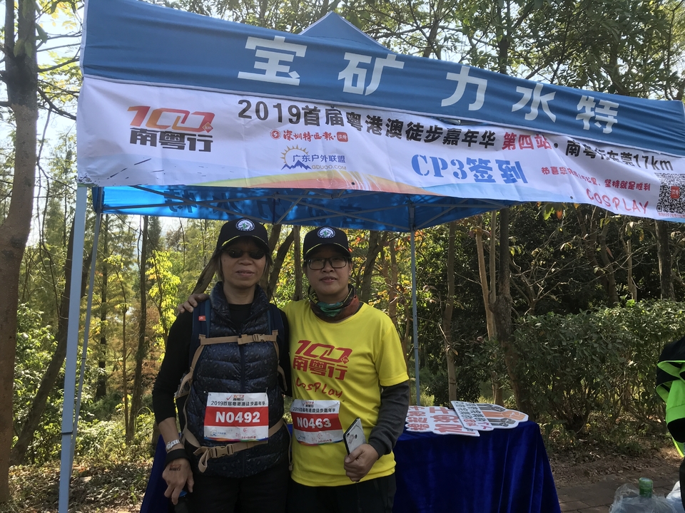 2019_12_08_13_54_IMG_7356