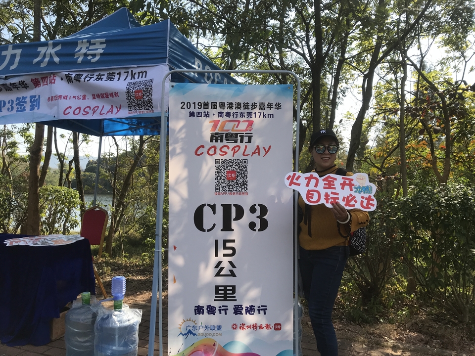 2019_12_08_13_55_IMG_7357