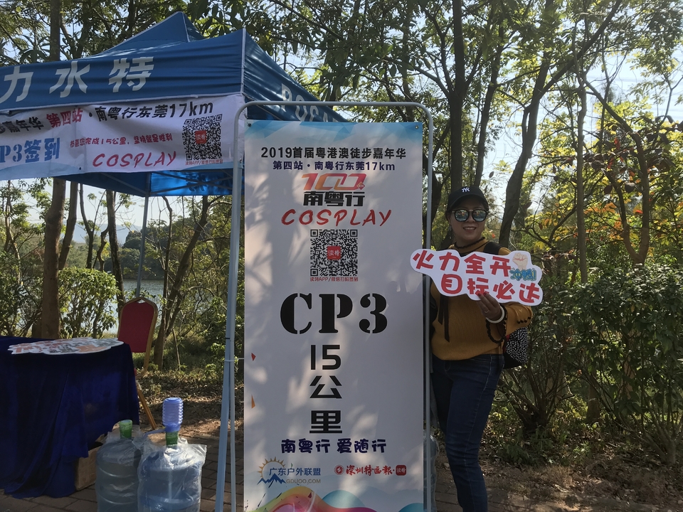 2019_12_08_13_55_IMG_7358