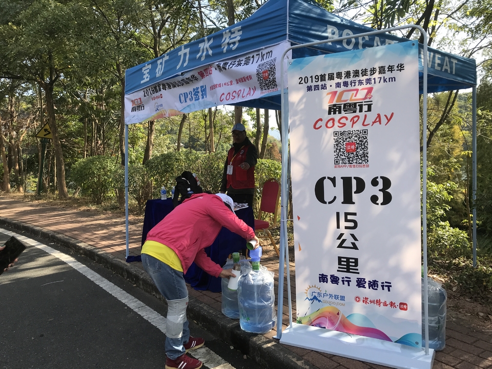 2019_12_08_13_55_IMG_7361