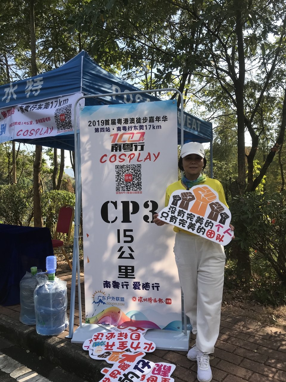 2019_12_08_13_57_IMG_7362