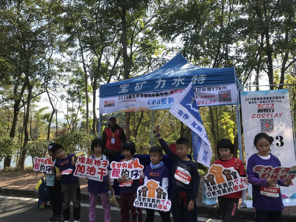 2019_12_08_14_06_IMG_7382