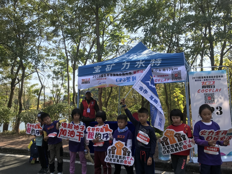 2019_12_08_14_06_IMG_7383