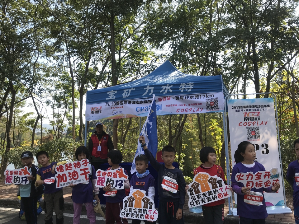 2019_12_08_14_06_IMG_7384