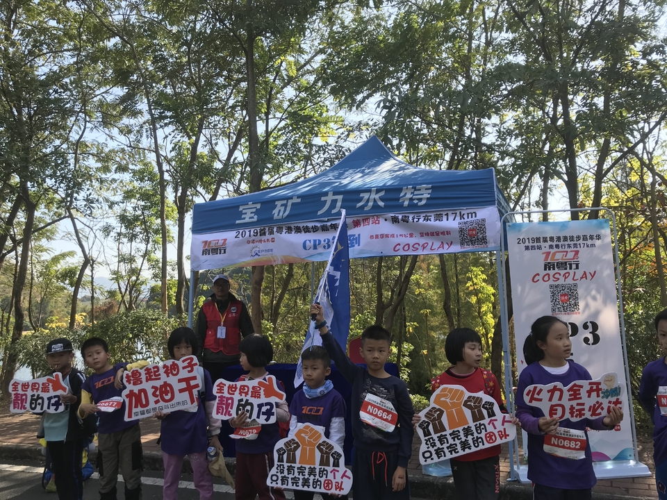 2019_12_08_14_06_IMG_7385