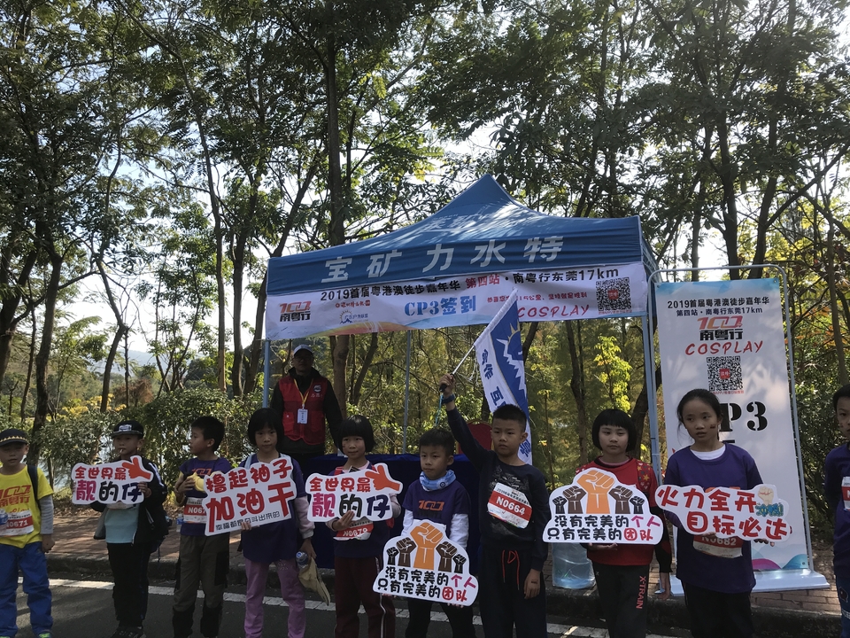 2019_12_08_14_06_IMG_7386